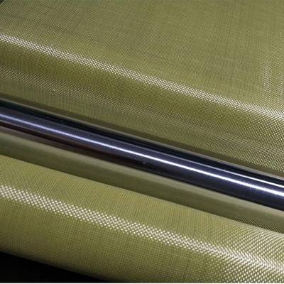 A1500D芳纶布芳纶机织布长丝编织黄色芳纶布加强材料芳纶布