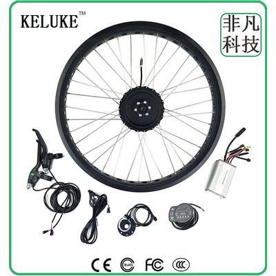 直销雪地车改装电动套件36V500W后驱卡飞KT-900S仪表