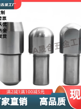 YBR03-2 3 4 5 6 8 10-3 4 5 6YBP21 22 23 -2 3 4 5 6 定位销