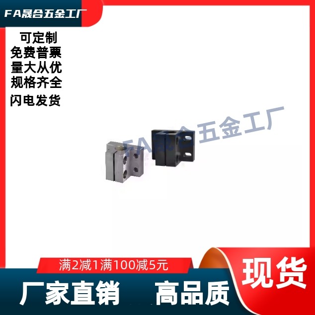 RCJ0/RCJ07/RCJ01-D10D12D15D16D20D25D30D35D40D5/侧面安装支座