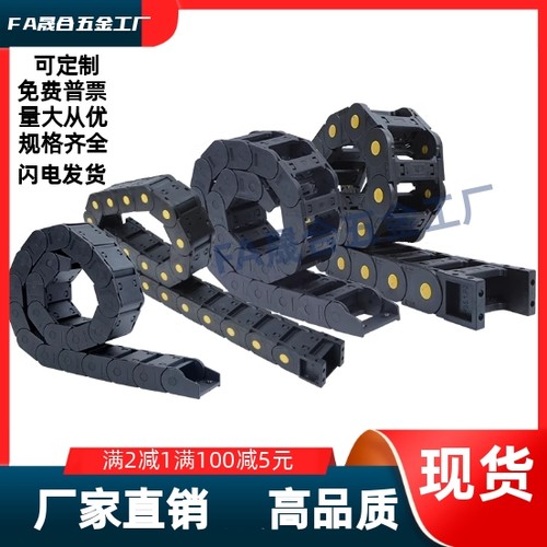 拖链/接头/VAC01-F16-R18-N43N50N25N40N20N33N30N49/  外径开口