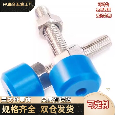 内六角孔型止动螺丝TDC72-M4/5/6/8/10//12/16-L10/16/20/25/30