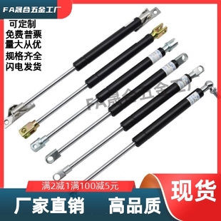 N20N30N100N150N200N400 B40B60B80B100B120B150 气弹簧 HFGSS