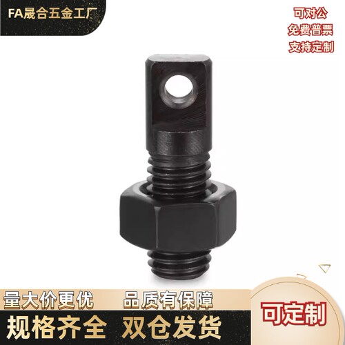 拉伸弹簧支柱FFD01-M3M4M5M6M8-L15L20L25L30L35L40L45L50L55L60L