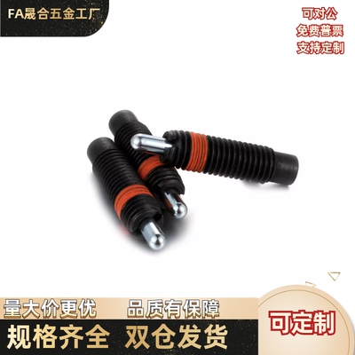 轻载型弹簧柱塞ZAP11-M16M20M24-H10H15H20H30H40H50H60H70H80H7H