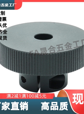 HBA21/22/26/31/32/36-D40D50D63D80-d8d10d12d16  手轮铝合金