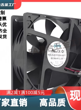 轴流风扇ZHJ06-120/60/80/92/120B/4010M2/1028M2/5015M2/6038M2