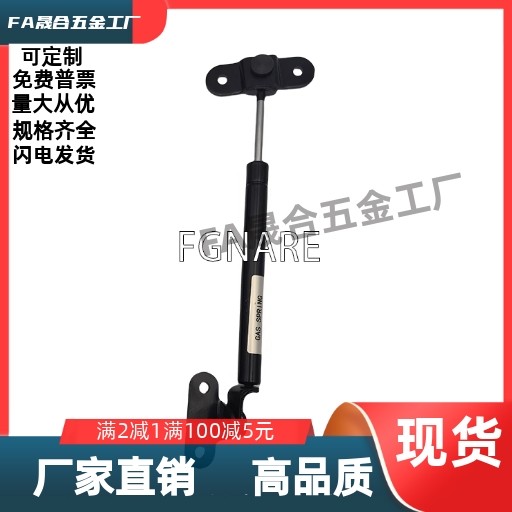 带支架气弹簧气撑杆 FGSB15050 15100 22100 22150 22200 A B C