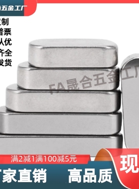 BLC01/02/03/06/08/11/12/13/21/51/90-B2-L12/16/18/22/25/28/30