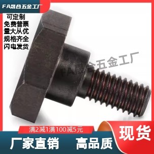 外六角型MJK31-D4/5/6/8/10-L1/2/3/4/5/6/7/8/9/10/12/15/20/13