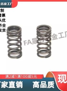 压缩弹簧YFWR-D25-L140L150L160L170L180L190L200L210L220L230L30