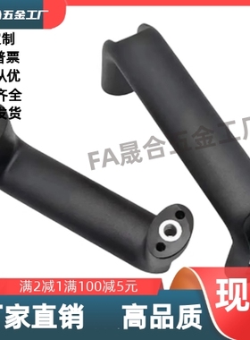 UPCFAN90/114/120/140/160/180/200酚醛树脂黑色拉手工业塑胶把手