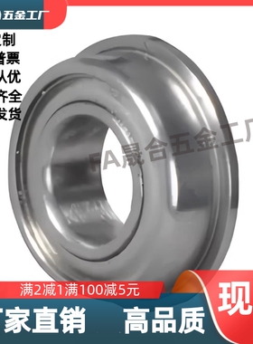 微型带凸缘深沟球轴承BAL6800/6700/6701/6702/6703/6704ZZ/SUS//