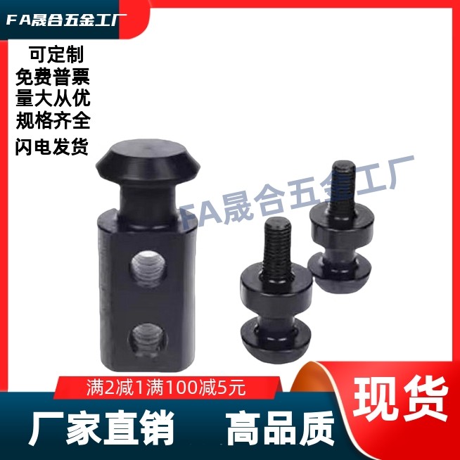 吊钩CHP10/12/16/20/25/32/40/50/63/80/CHPL10/12/16/25/20/32/