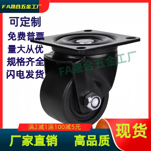 脚轮 CBL01/CBL11/CBL21/CBK01-D40/50/63/75/100/125-N/P/U