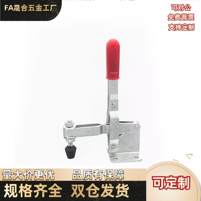 快速夹钳WDC101/11412/12205/11421/12130/12132-D/E/SS/HB-15/20