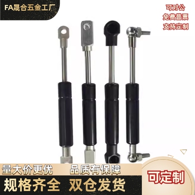 E-FHL76-22550/22600/22650/22700/28100/28150/28200/28250··