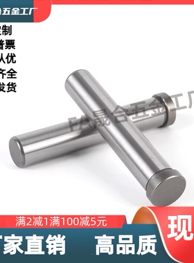 铰链销  MIT04-M-D2D3D4D5D6D8-L5L10~L32L55L65L110L 挡圈固定型