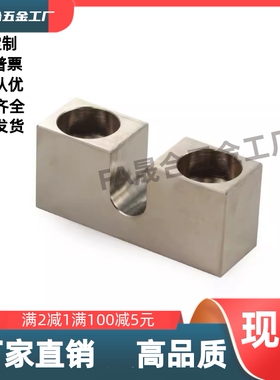 调整螺栓用固定块PCB02-3/4/5/6/8/10/12/16-H6H8H10H15H20H25H30