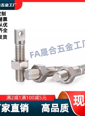 带扁方半牙型FFD11-M11M4M5M6M8M10-L15L20L25L30L35L40L50L70L60