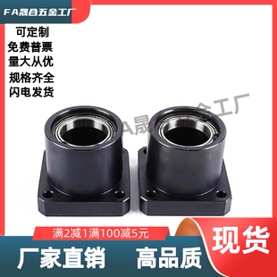 双轴承引导式法兰型带座轴承/BFU31-6003/6004/6005ZZ-L50L60L70