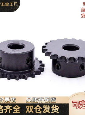 SP35B9 10 11 12 13 14 15 16 -N-10 12 14 15 16 17 18 19 20 22