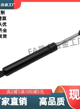 B-461-1-1 2 3 4 5 B-461-2 3 4   气弹簧B-466-1 2 阻尼器支撑杆