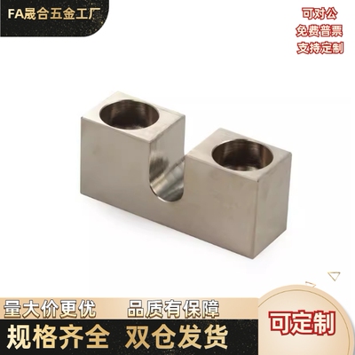 调整螺栓用固定块PCB02-3/4/5/6/8/10/12/16-H6H8H10H15H20H25H30