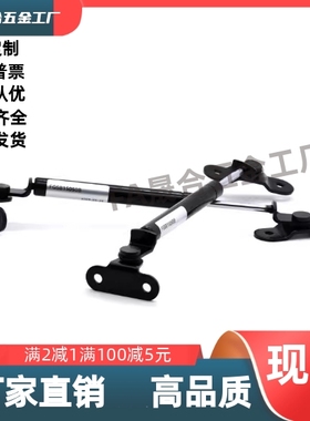 FGSB15050 15100 22100 22150 22200 A B C  带支架气弹簧气撑杆