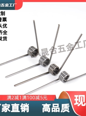 扭簧 FHC05-D2D3D4D5D6-n2n3n4n5-d0.2d0.3d0.4d0.5d0.6d0.8d1.0