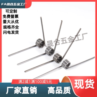 n2n3n4n5 D2D3D4D5D6 d0.2d0.3d0.4d0.5d0.6d0.8d1.0 FHC05 扭簧