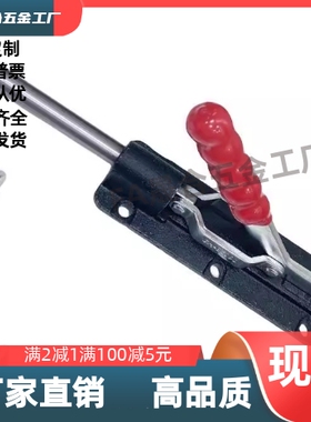 WDC302-DM 303-EM 30513 30607快速CM夹钳305推拉压紧304-HM