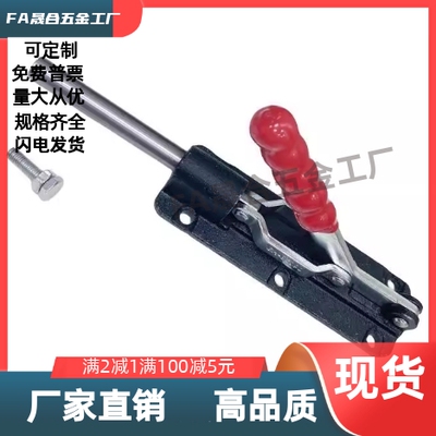 WDC302-DM 303-EM 30513 30607快速CM夹钳305推拉压紧304-HM