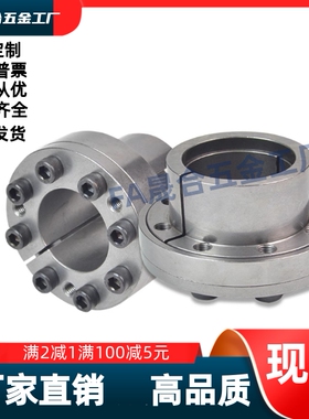 免键轴衬MLR12/14/15/6/17/18/19MLRP12/14/15/16/17/18/19/20/25