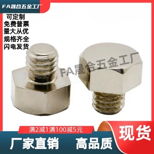 B19B 13B螺纹型 B13A B14 B10A B5.5B 14B PAC51 B17A B5.5