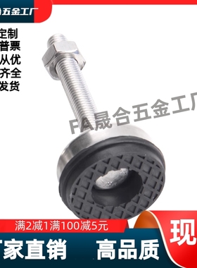 重载脚杯WAM03-D100D120DD158-M20M24M30-L100L125L150L200L250L