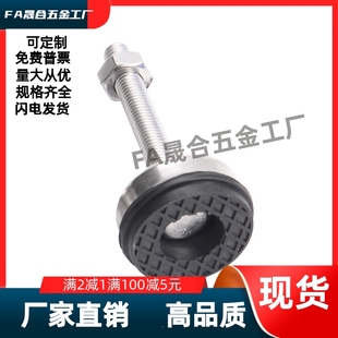 L100L125L150L200L250L M20M24M30 重载脚杯WAM03 D100D120DD158