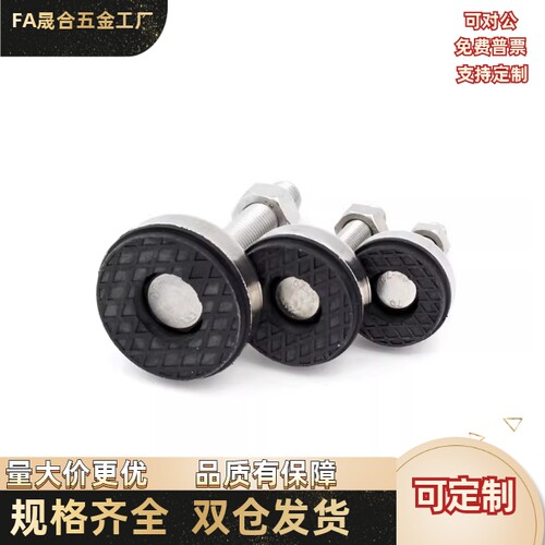 重载脚杯WAM03-D100D120DD158-M20M24M30-L125L150L200L250L300L