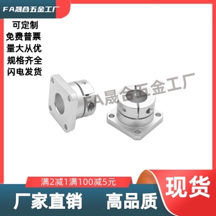 双切边导向轴支座 E-ATHWCBL12/16/20/25/30/35/40/50/长导向型