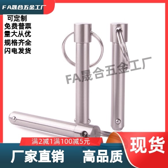 BLPF BLPS5 6 8 10 12 16-10 15 20 25 30 35 40 45 50