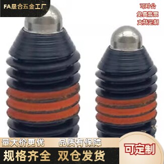 ZAX01/ZAP61-M3/4/5/6/8/10/12/16    超轻载短型弹簧柱塞