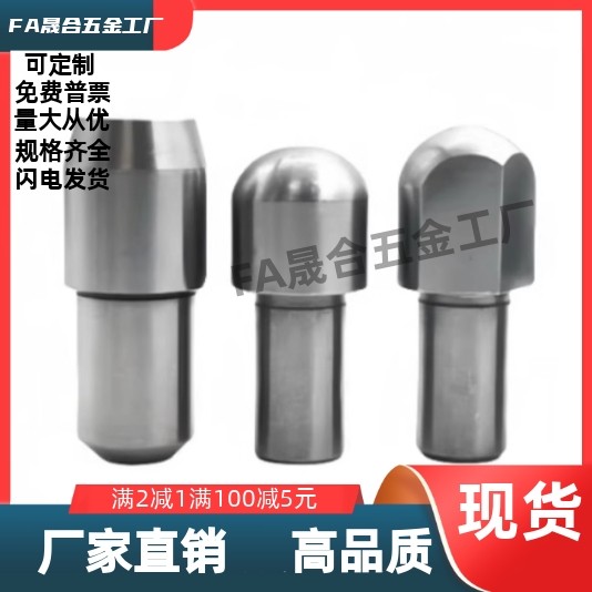 YBR03-2 3 4 5 6 8 10-3 4 5 6YBP21 22 23 -2 3 4 5 6 定位销