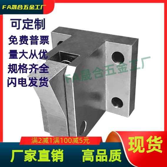 止回组件ATBM 7SA 7A 10A 14A -S/H-BL-BT-TP-PI自动传送线止回器