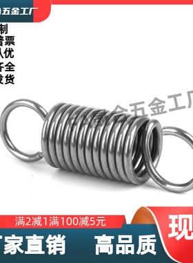 YAWA-D2D12D10D8D6D5D4D3-L50L55L60L65L70L80L90L100 超轻载弹簧