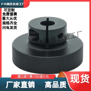 HBA54 HBA55 HBA52 压纹手轮铝合金 D63 HBA53 D50 HBA51 D40