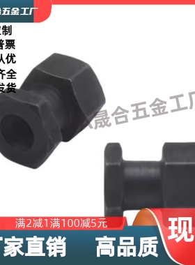 FJR3/5-0.8/8-1.25/10-1.5/12/16/18/22-6气缸六角内螺纹浮动接头