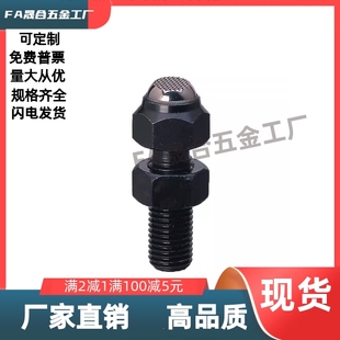 齿面形 PT35-0814/10170/1217/1624/2036/3046/2436 钢珠动向螺杆