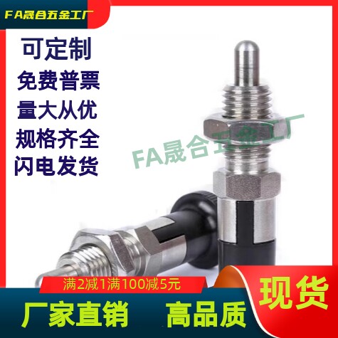 C- PXYAT PXYKT SXYAT SXYKT5/6/8/8L/10/10L/12/12L/16/16L