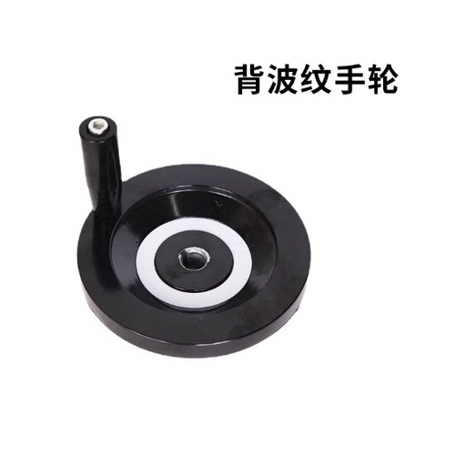 转动手柄型手轮  E-HAM31-D63 D80 D100 D125 D160 D200 D250