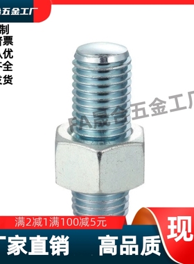 调整螺丝组件PAS17-M12-L25L30L35L40L45L50L60L70L80L90L100L20L